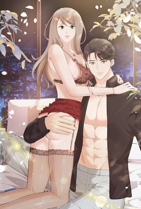 修真聊天群 封面